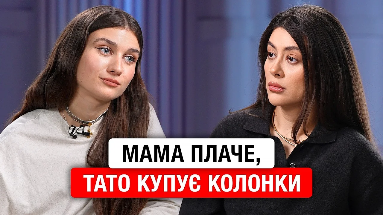 Професійна зйомка інтерв'ю та подкастів — багатокамерний продакшн LOCATION STUDIO Київ