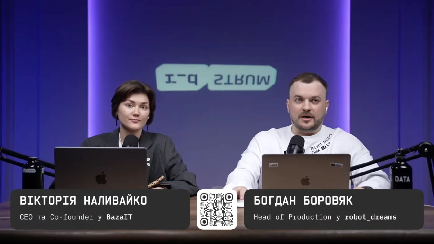 Технічне забезпечення прямих ефірів та онлайн-трансляцій — LOCATION STUDIO